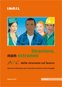 Cop_ABC_straniero